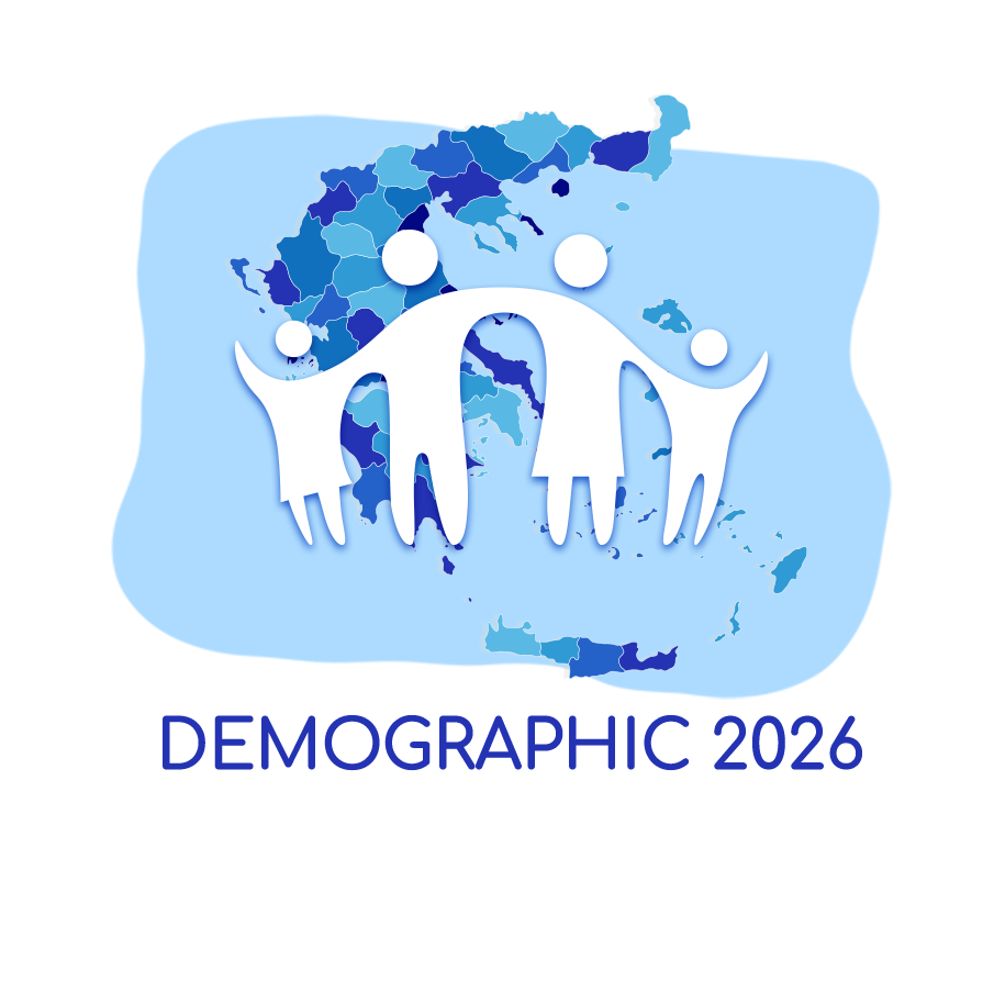 Δημογραφικό 2026